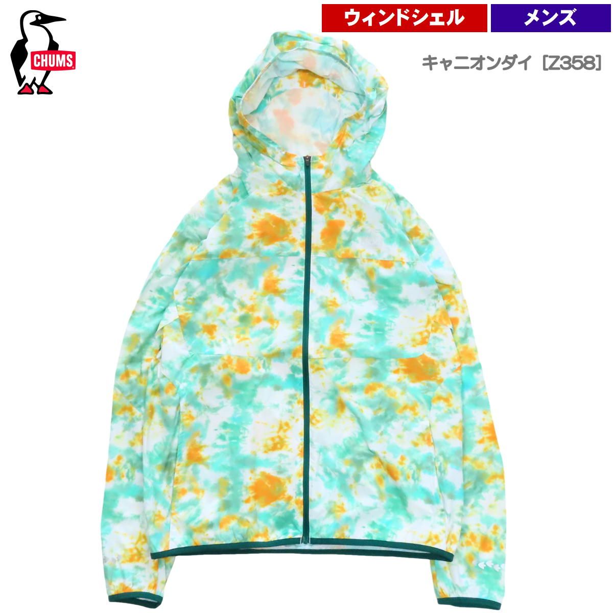 チャムス ランニング ジャケット キャニオンダイ Z 358 S