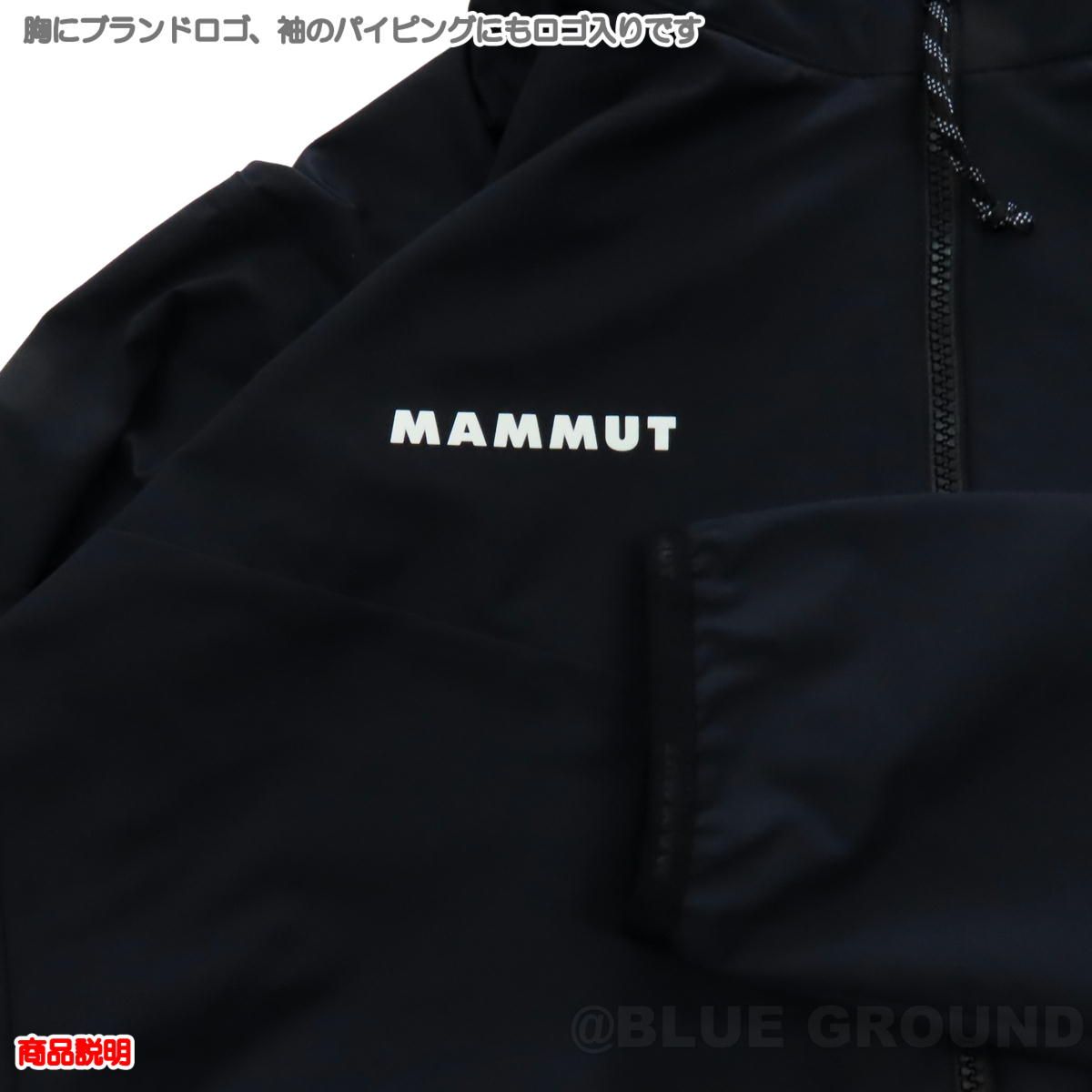  マムート | グラナイト SO フーデット ジャケット AF メンズ ブラック 0001 S 日本M その他 アウター