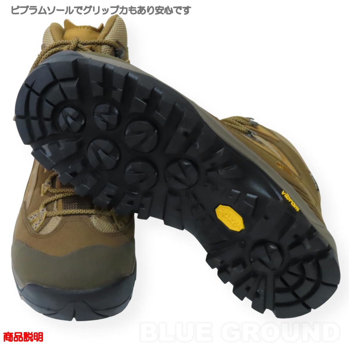  シリオ PF 302 マロン 107 24 5 cm その他 登山ウェア アウトドアウェア