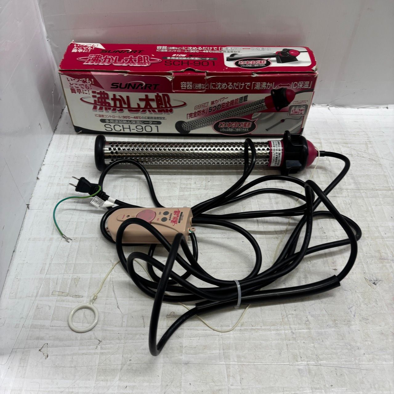 h11854 SUNART クマガイ 沸かし太郎 SCH-901 多用途加熱 美品 - メルカリ