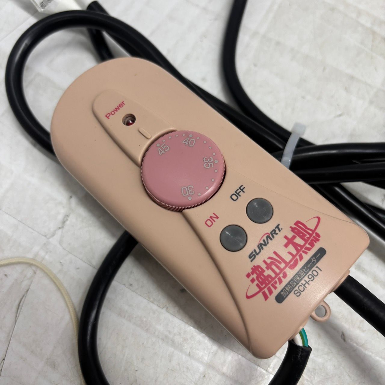 h11854 SUNART クマガイ 沸かし太郎 SCH-901 多用途加熱 美品 - メルカリ