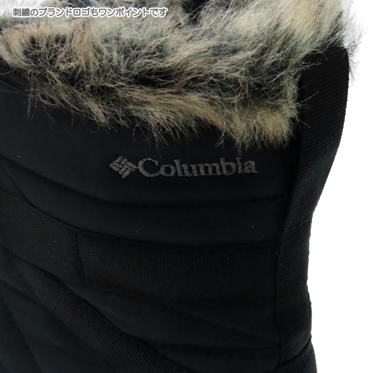 ミンクスショーティー4ワイド