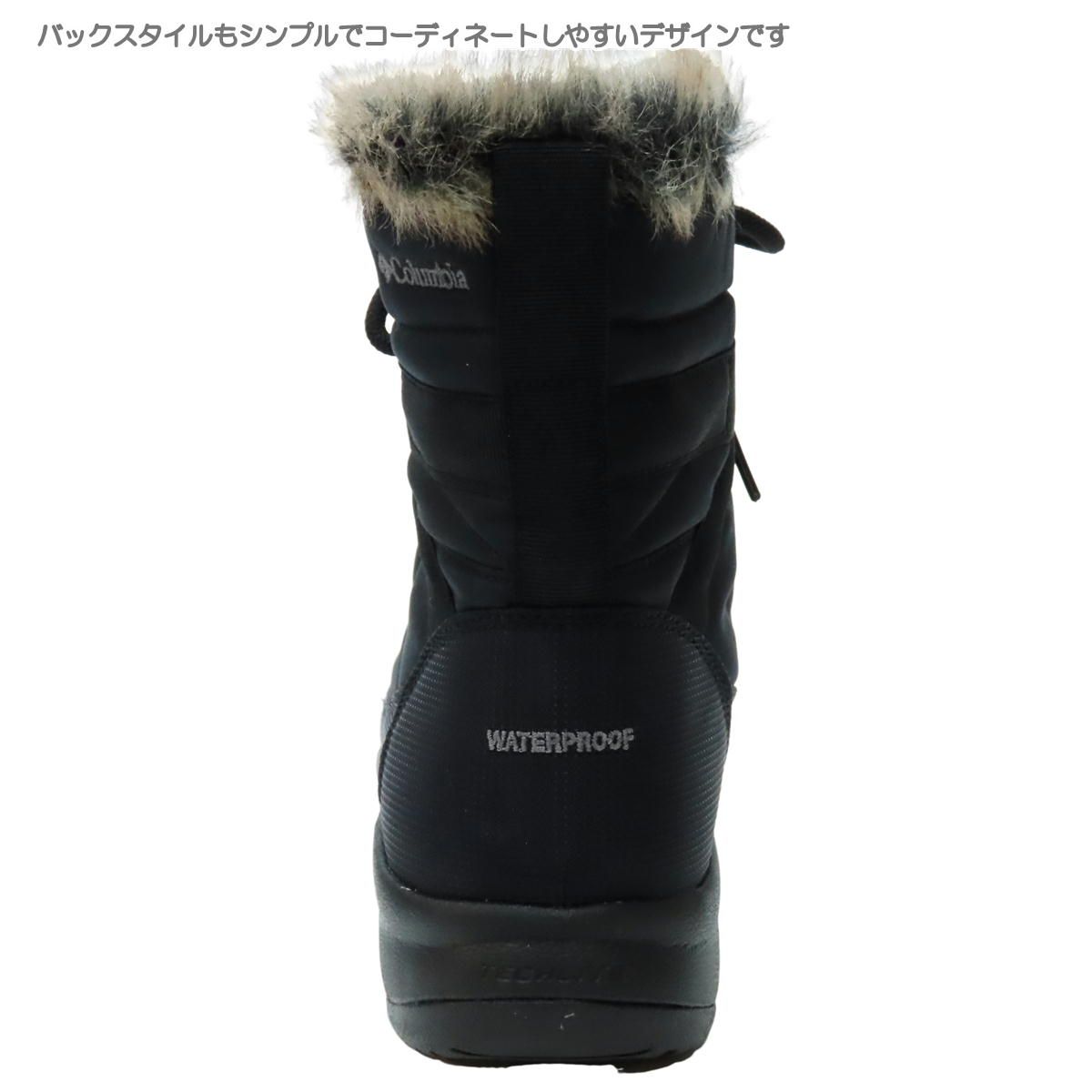 コロンビア ミンクスショーティー4ワイド