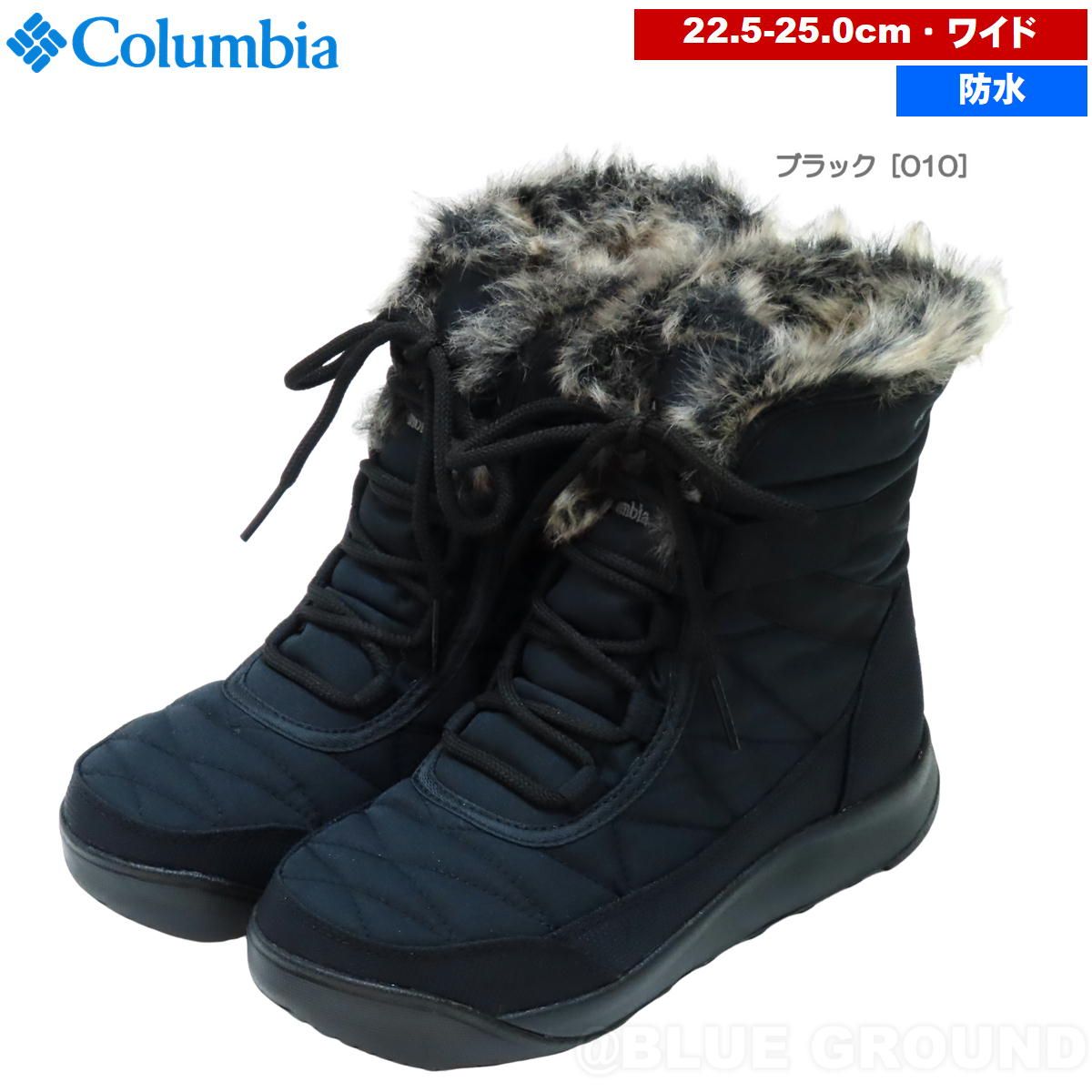 コロンビア ミンクスショーティー4ワイド ブラック 010 23 5 cm