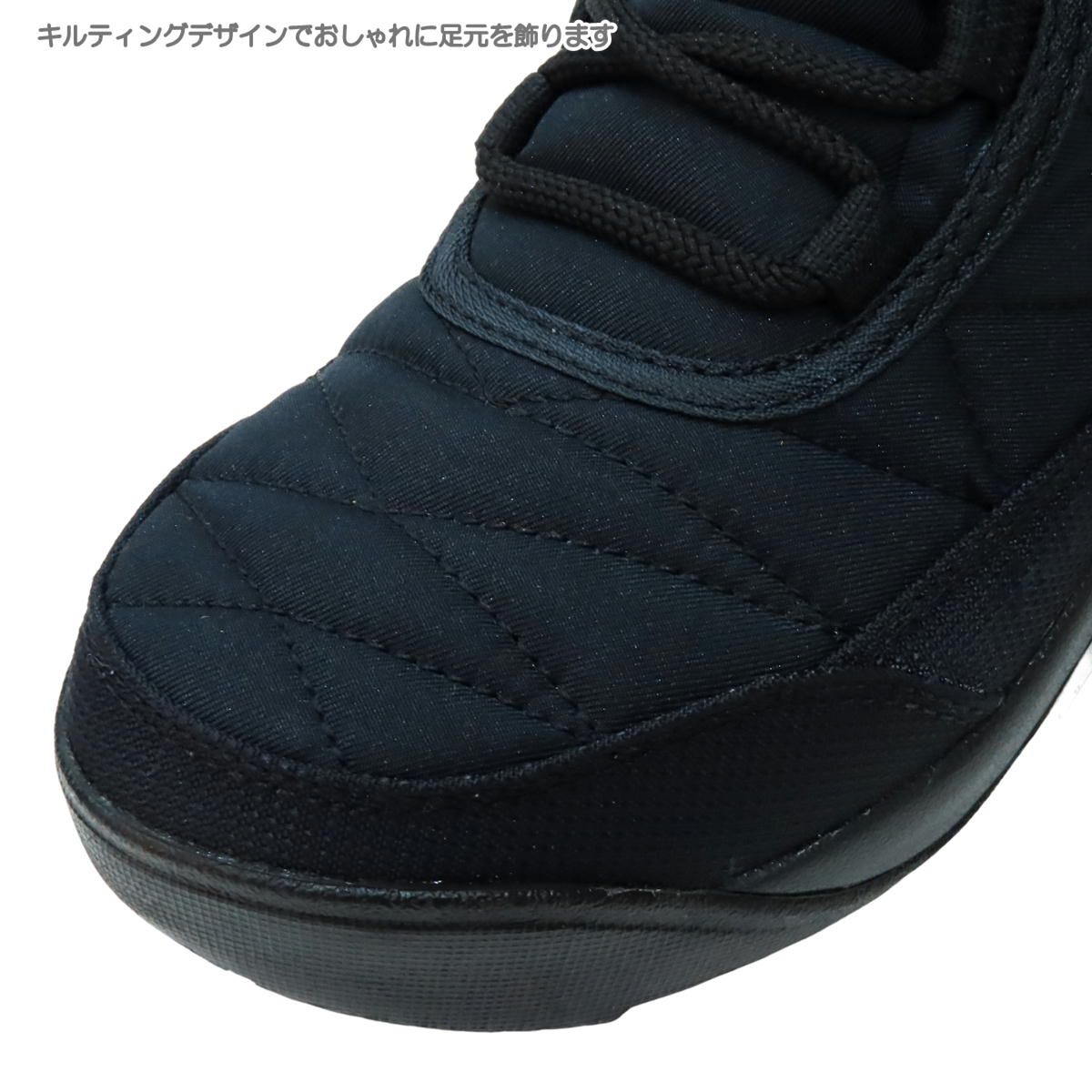 コロンビア ミンクスショーティー4ワイド