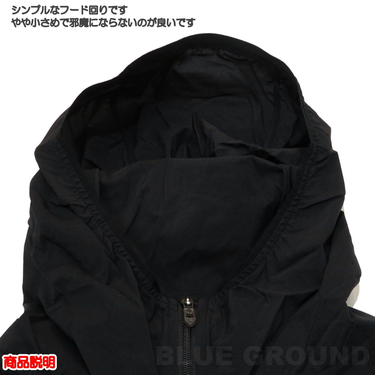 エニータイム ウィンド