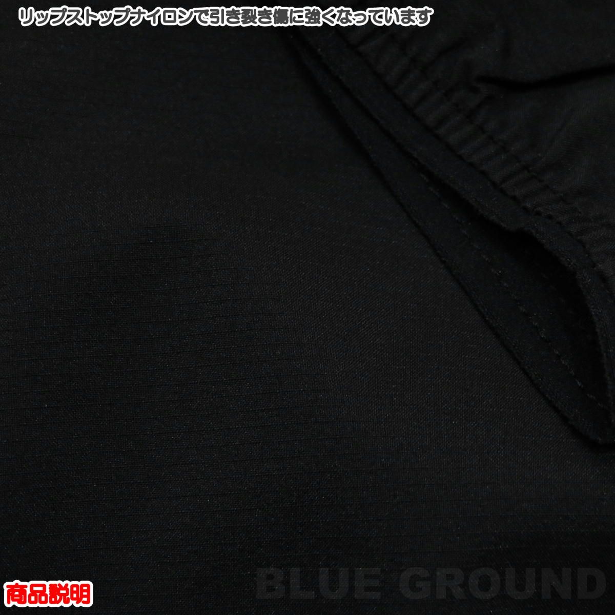 ウィンド フーディ