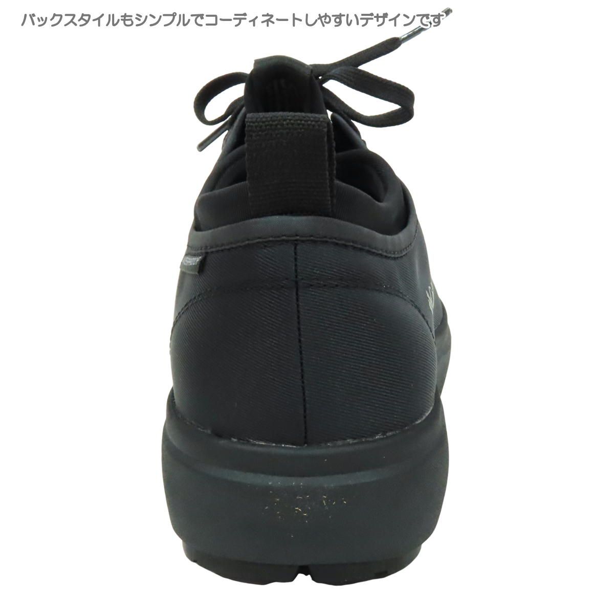 ライトサンド 193