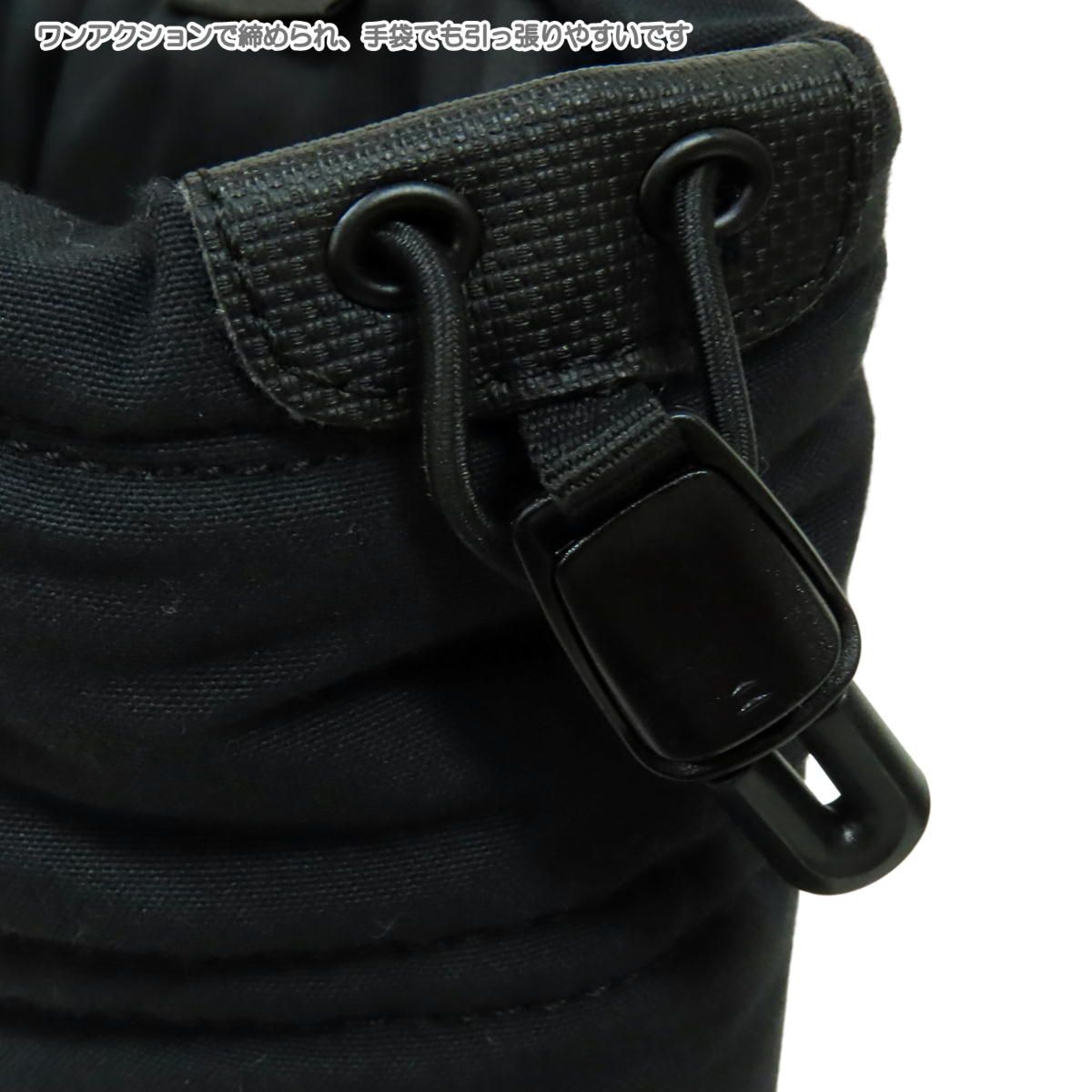  ザ ノース フェイス ヌプシブーティー WP 7 ファイヤーフライブラック FK 26 0 cm その他 登山ウェア アウトドアウェア