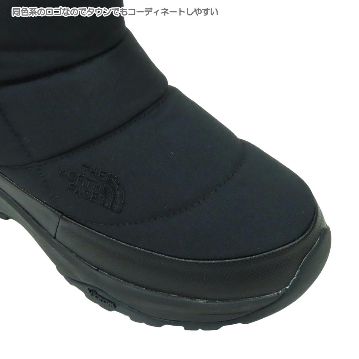 7 ファイヤーフライブラック