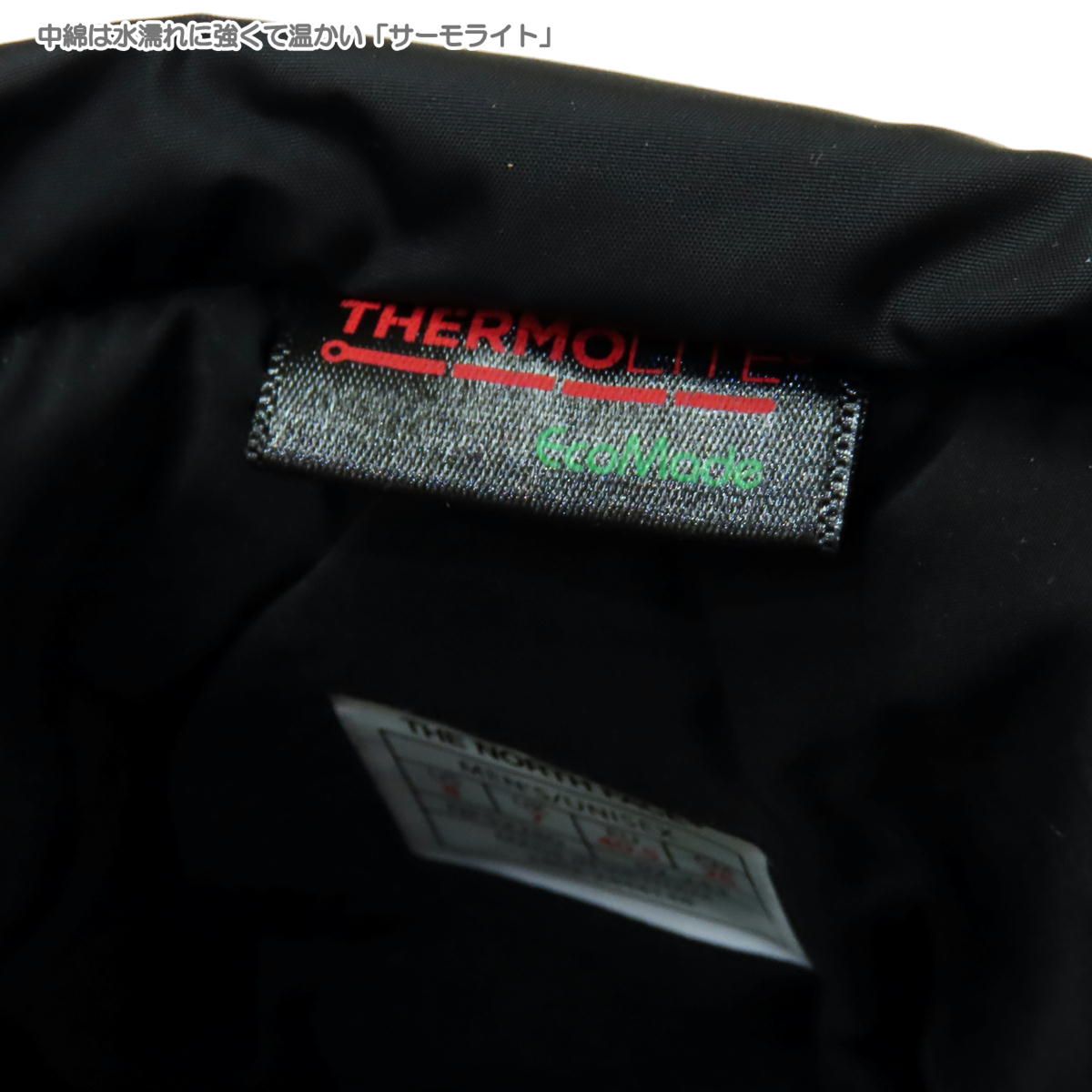 ヌプシブーティー WP