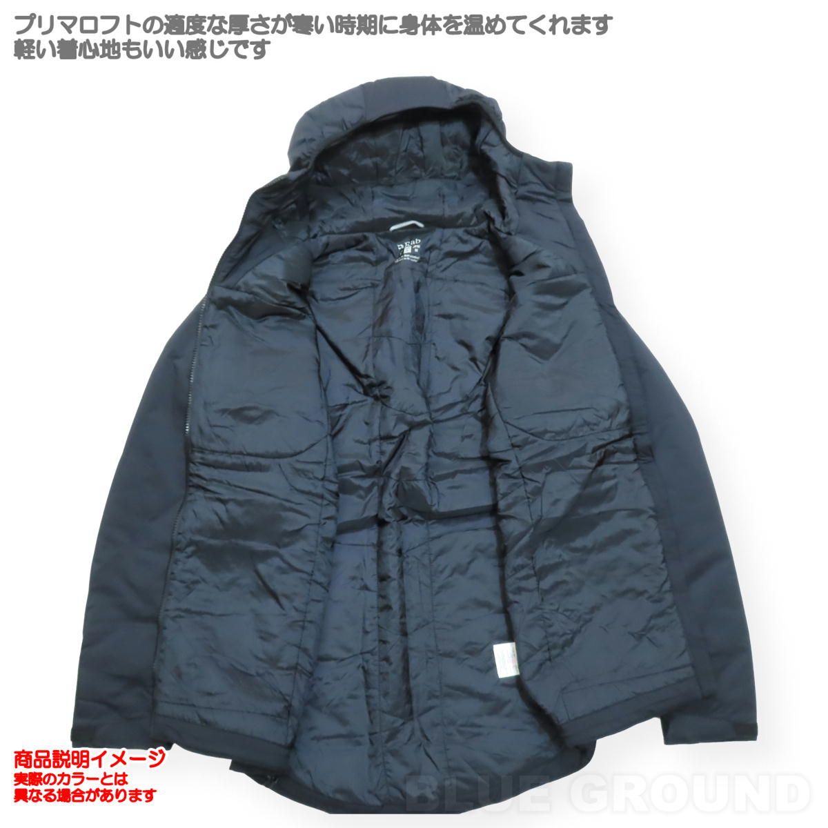 ゼネア アルパイン