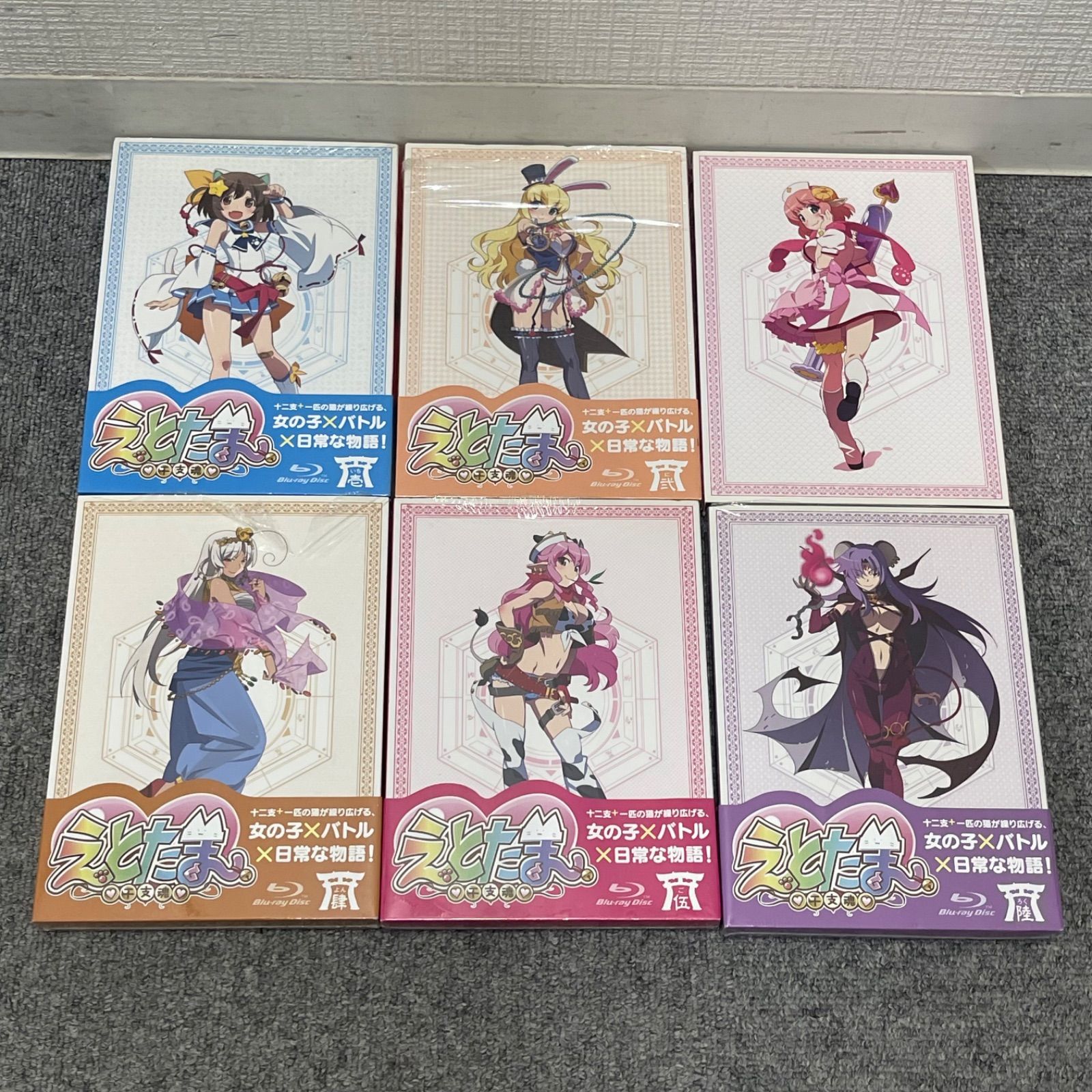 NPA】えとたま 干支魂 1-6 全巻 Blu-ray - メルカリ