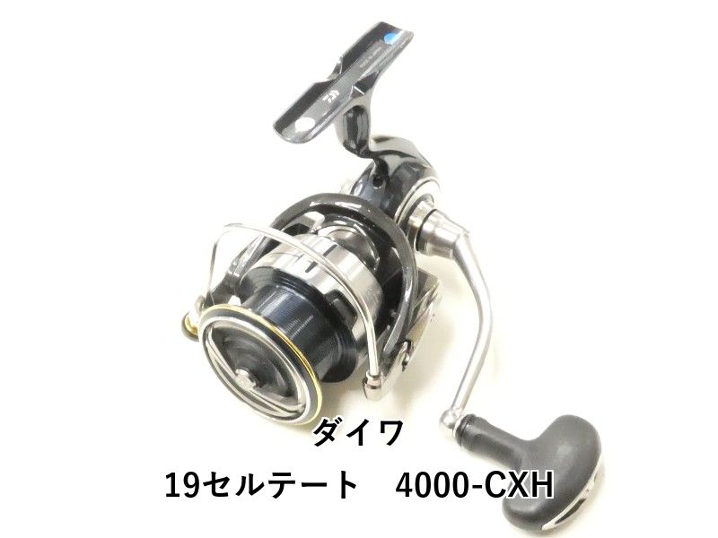 ダイワ 19セルテート 4000-CXH (02-9202130003) - メルカリ