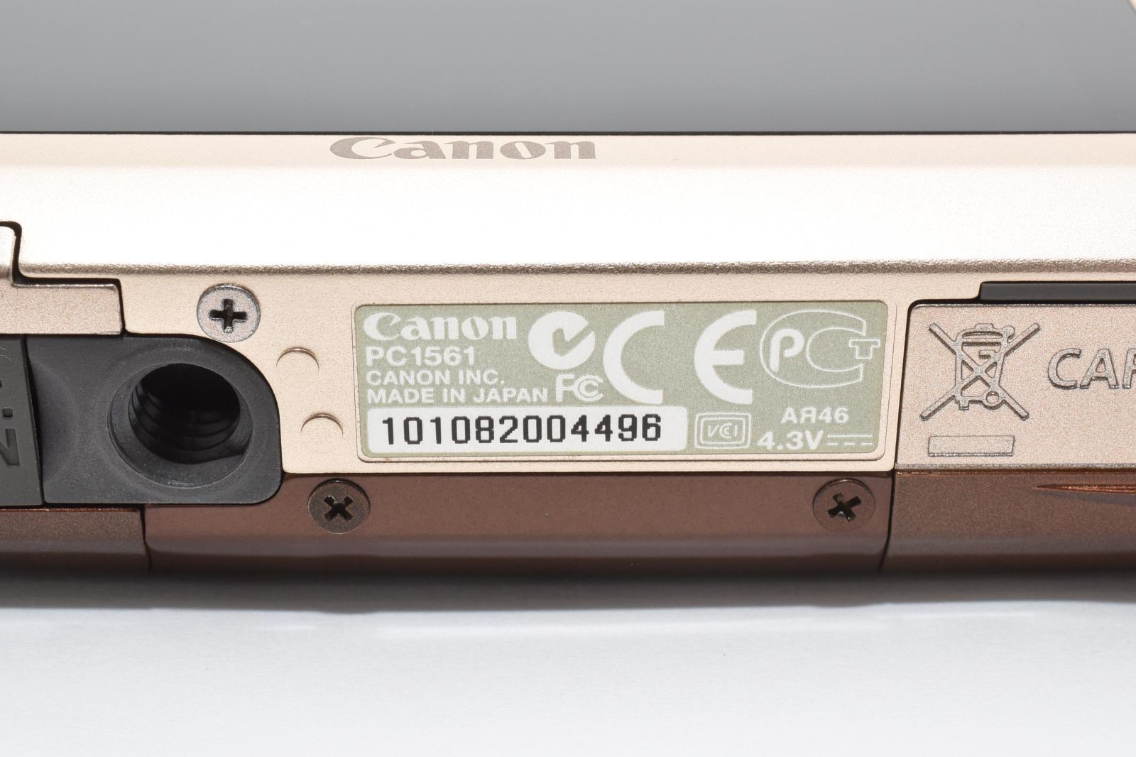 Canon キヤノン IXY 50S PC1561 ブラウン /2717 動作OK 返金保証 