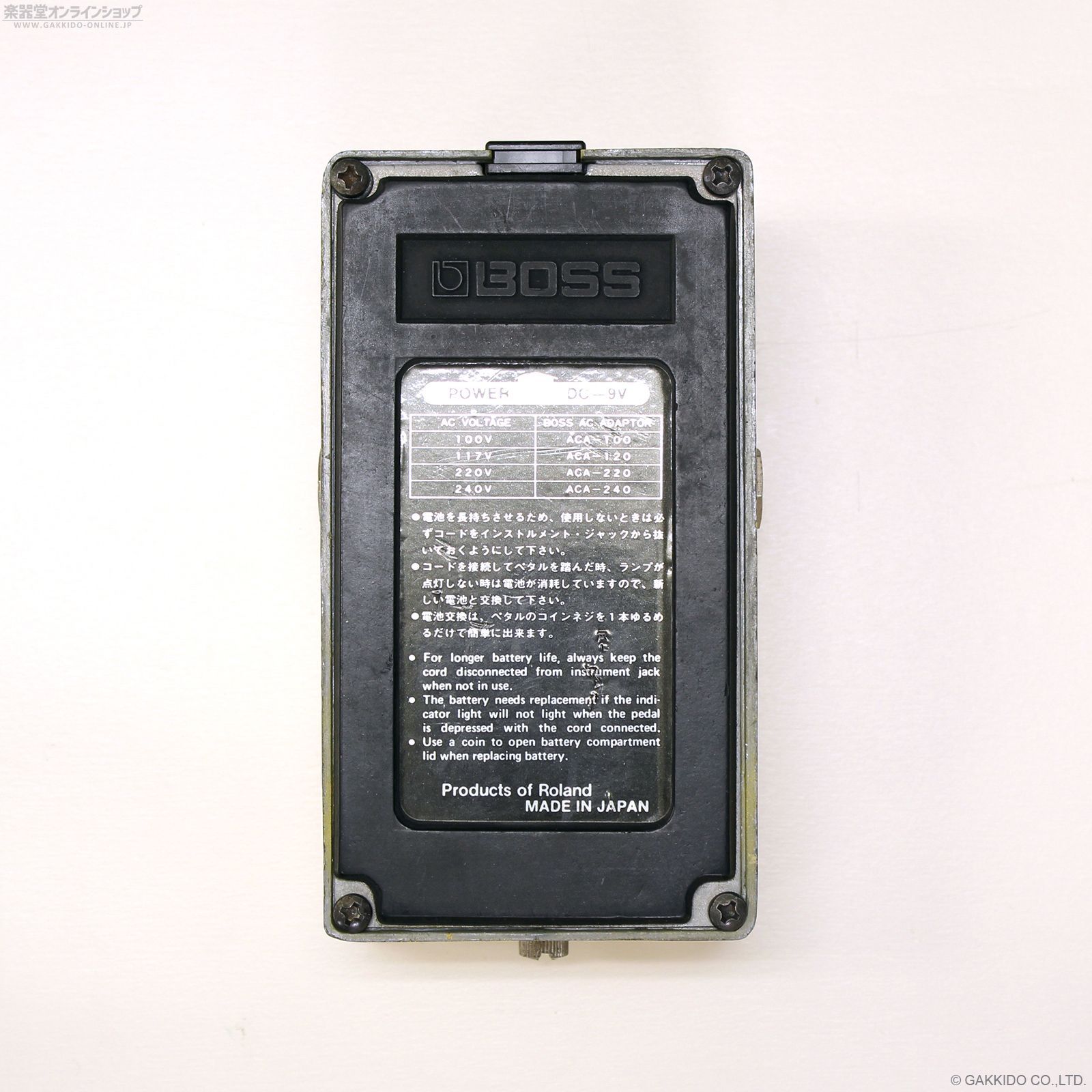 BOSS 1980 OD-1 OverDrive #9500 [ヴィンテージ品] - メルカリ