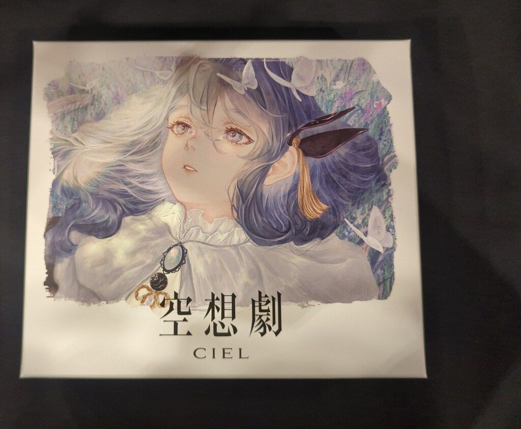 KAMITSUBAKI STUDIO ネット|配信者CD CIEL 空想劇