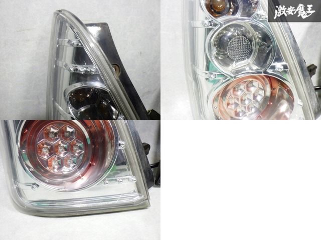 ムーヴ L150S 社外 JUNYAN テールランプ LED全点灯 テール 2026年最新JUNYANの人気アイテム - メルカリ 点灯OK JUNYAN 左右