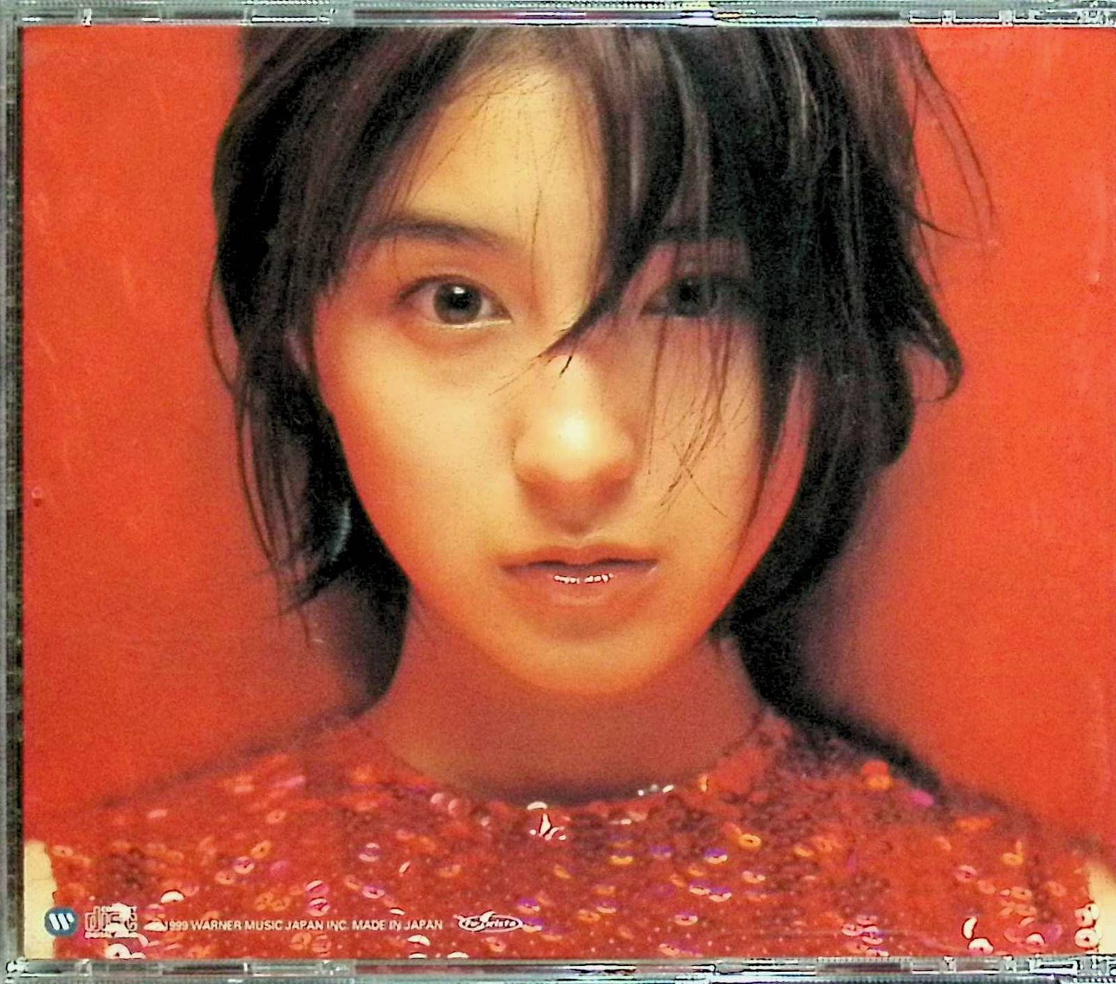 RH Singles &・・・ / 広末涼子 (CD) - メルカリ