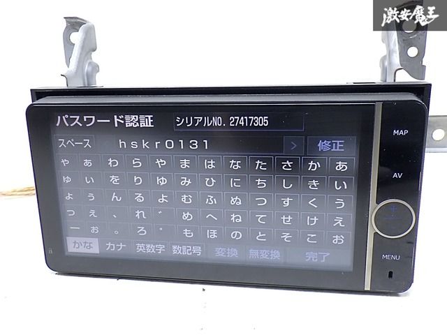 トヨタ純正ナビ NHZD-W62G 2019 HDDナビ トヨタ純正HDDナビNHZD-W62G