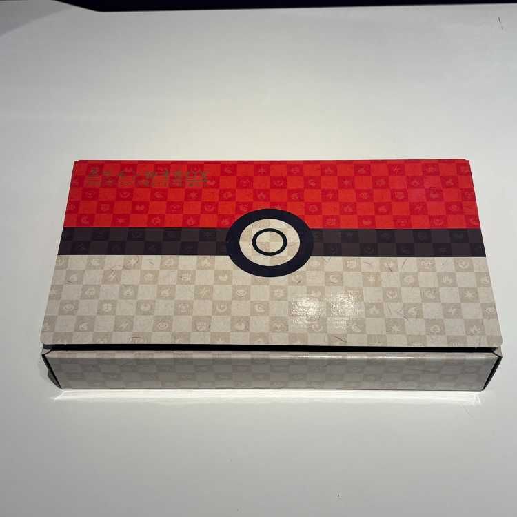 切手BOX 見返り美人・月に雁セット 未開封BOX 1BOX - メルカリ