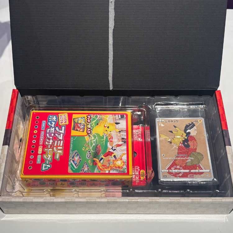 切手BOX 見返り美人・月に雁セット 未開封BOX 1BOX - メルカリ