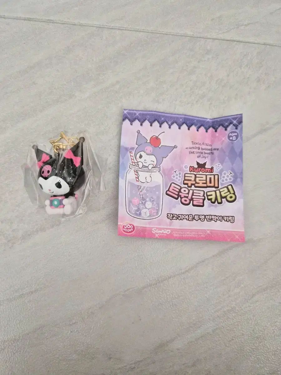 セサミ ストリート スーパー グローバー アクション ぬいぐるみ