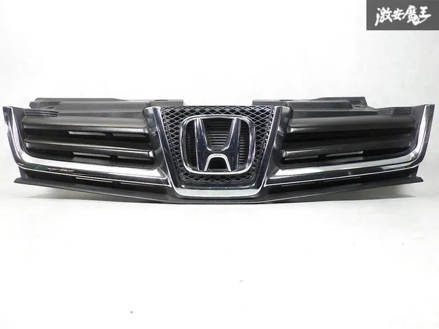 2026年最新】ゼスト グリルの人気アイテム - メルカリ