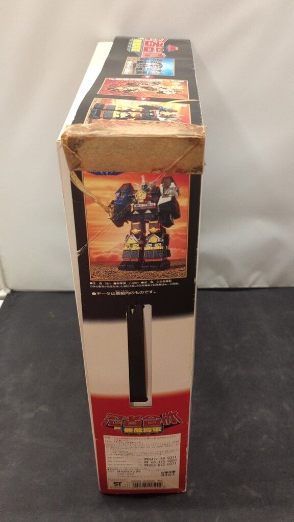 バンダイ DXロボシリーズ 忍者戦隊カクレンジャー 忍者合体DX無敵将軍