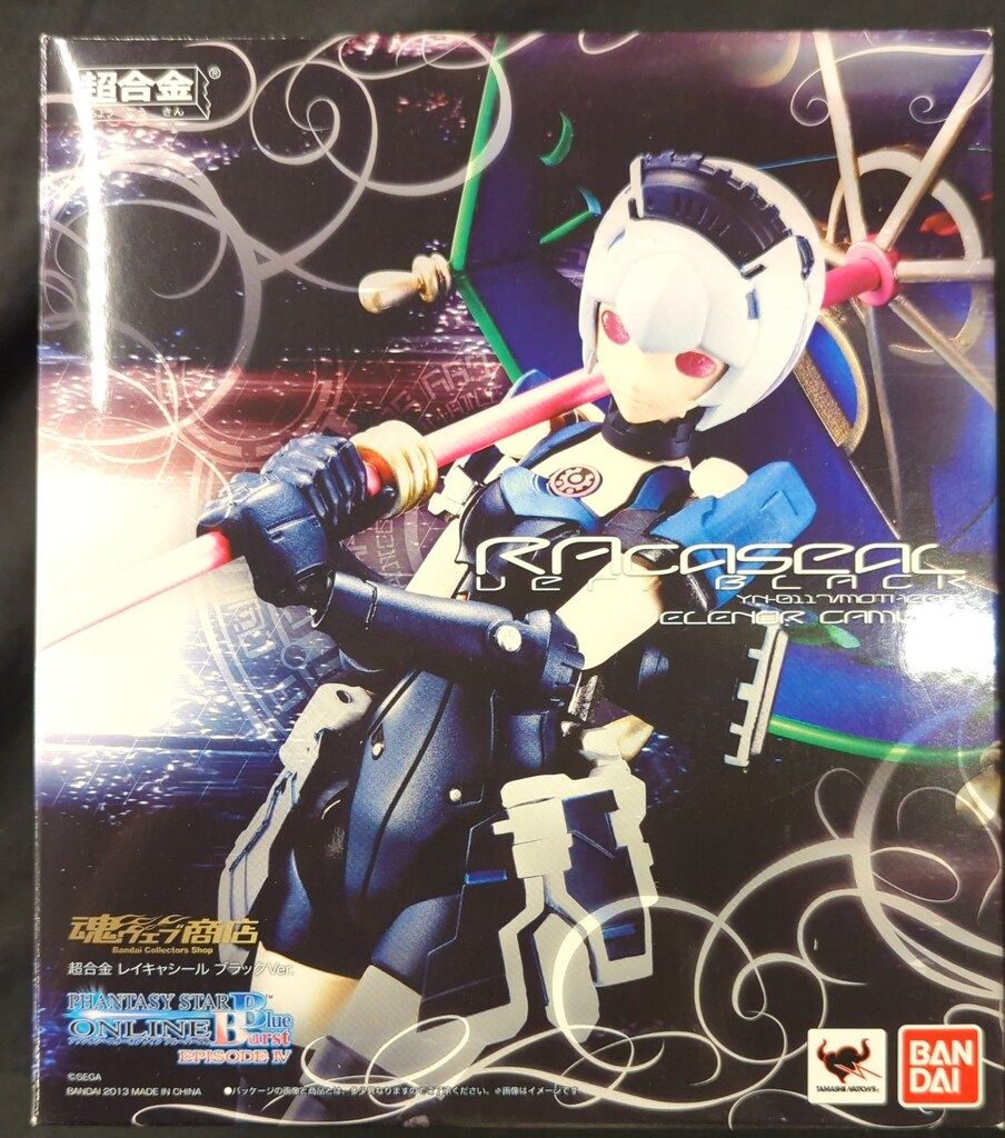 バンダイ 超合金 ファンタシースターオンライン レイキャシール ブラックVer.