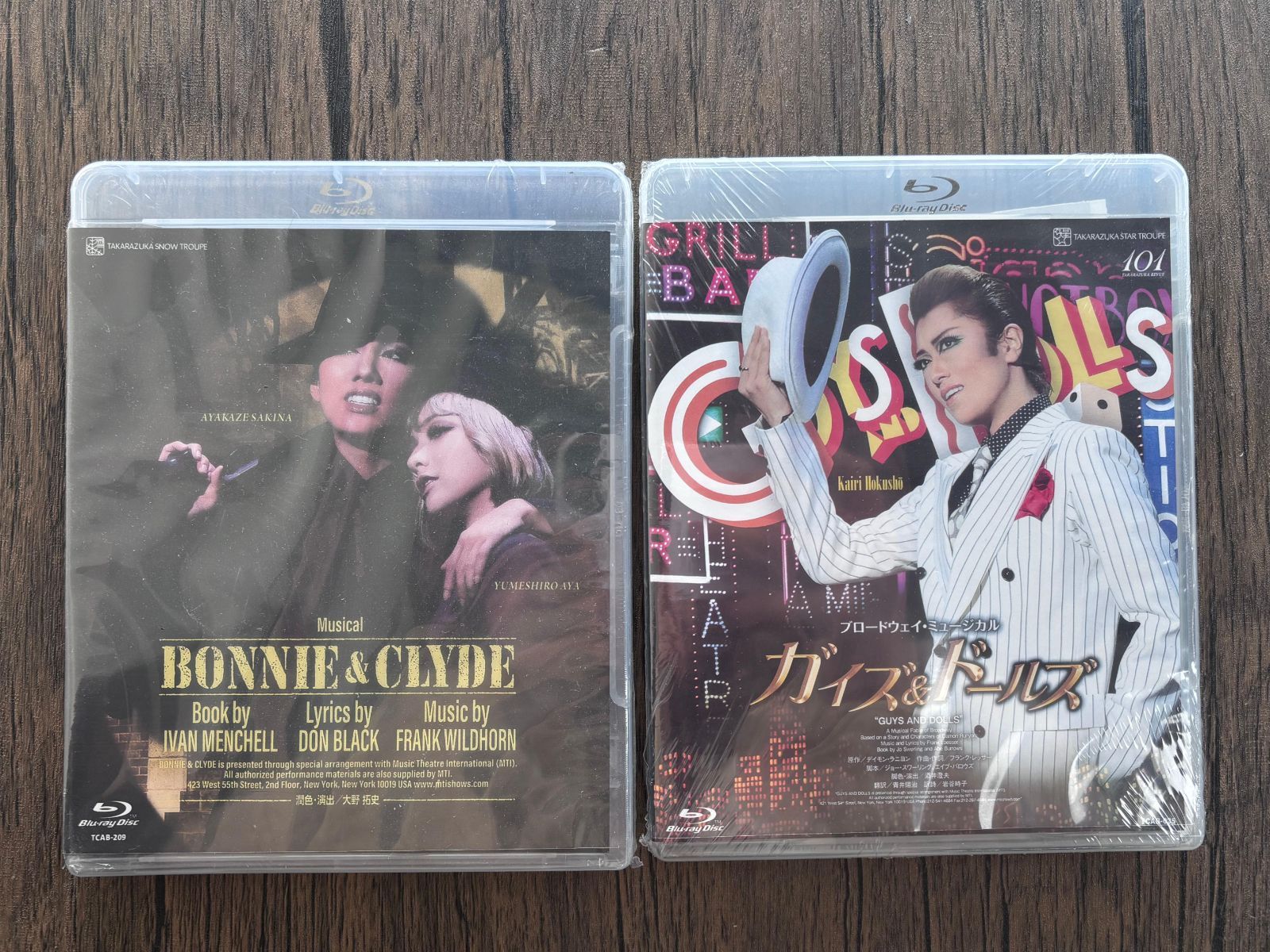 星組 宝塚大劇場公演「ガイズ＆ドールズ」＆雪組 御園座公演「Musical