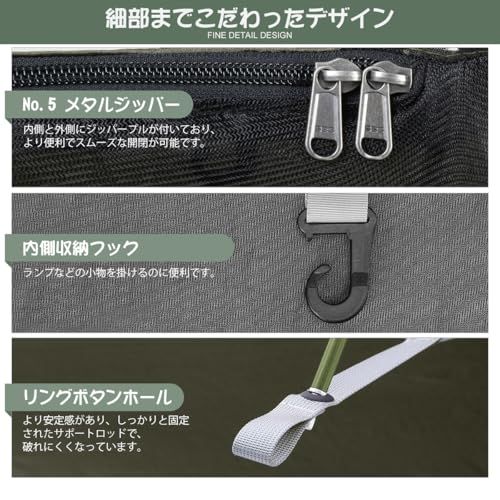 迅速に発送 蚊帳付きポータブルキャンプハンモック