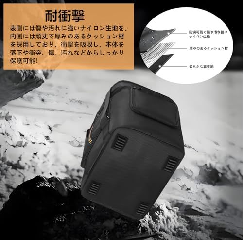 迅速に発送 SHEAWA for Jackery ポータブル電源 2000 ケース 収納ケース バッグ 耐衝撃 頑丈 ナイロン ケーブルや小物類も収納 互換品 アクセサリー 2 d 289 f 07