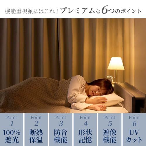 迅速に発送 ベルーナ