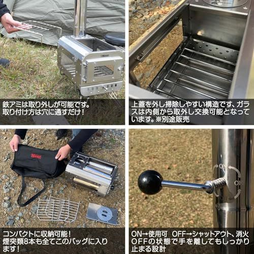  迅速に発送 三面窓で 癒される Neer マグマストーブ 煙突8本付属 薪ストーブ 収納バッグ付き キャンプ アウトドア スパークアレスター 焚き火台 焚火台 ストーブ コンパクト 薪暖炉 ブラック f 06 fe 23 d その他 キッチン 食器