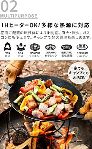  迅速に発送 JHQ × braaa 鉄板マルチグリドルポット VBKZ 001-BK オーバル型 グラス お弁当グッズ その他 キッチン 食器