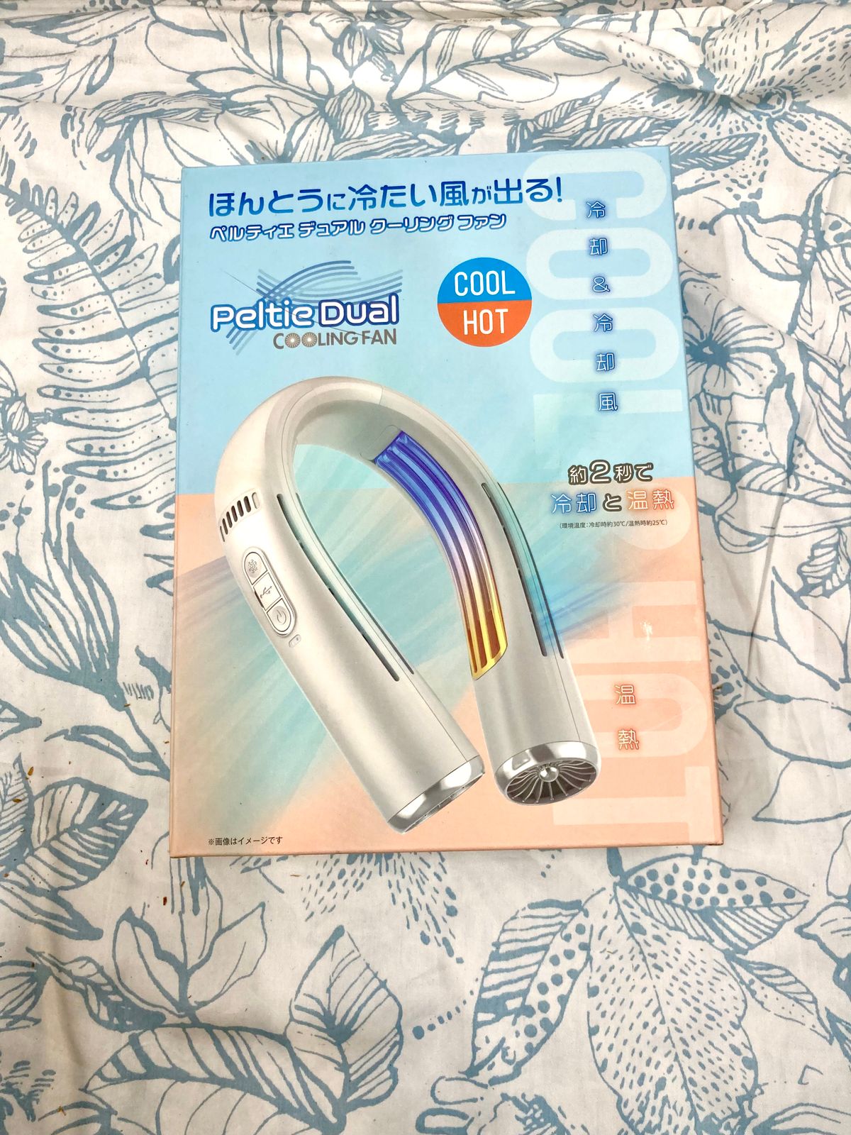 極美品】BWS ペルティエ デュアル クーリングファン ホワイト