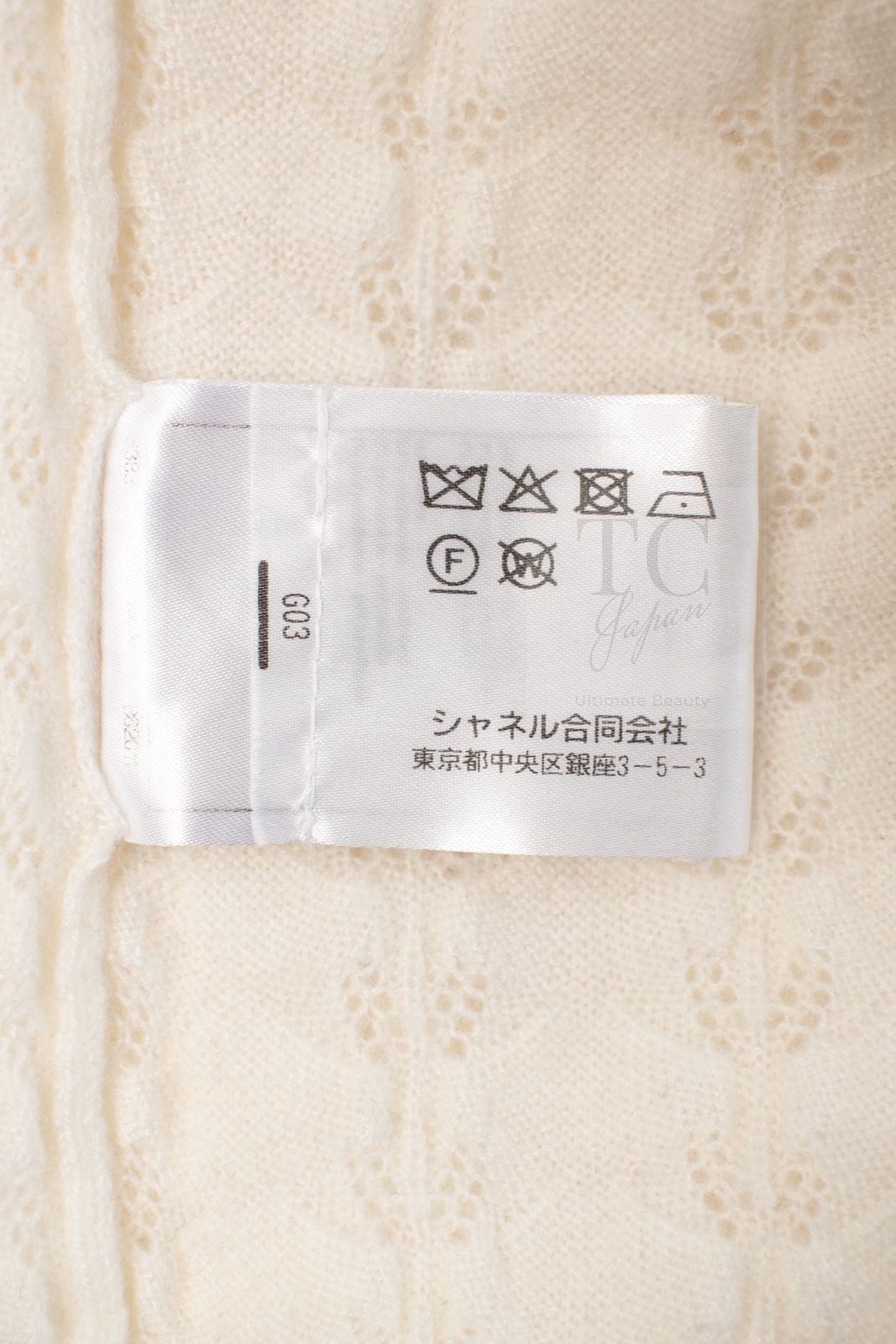 シャネル カーディガン CHANEL オフホワイト ココボタン カシミヤ