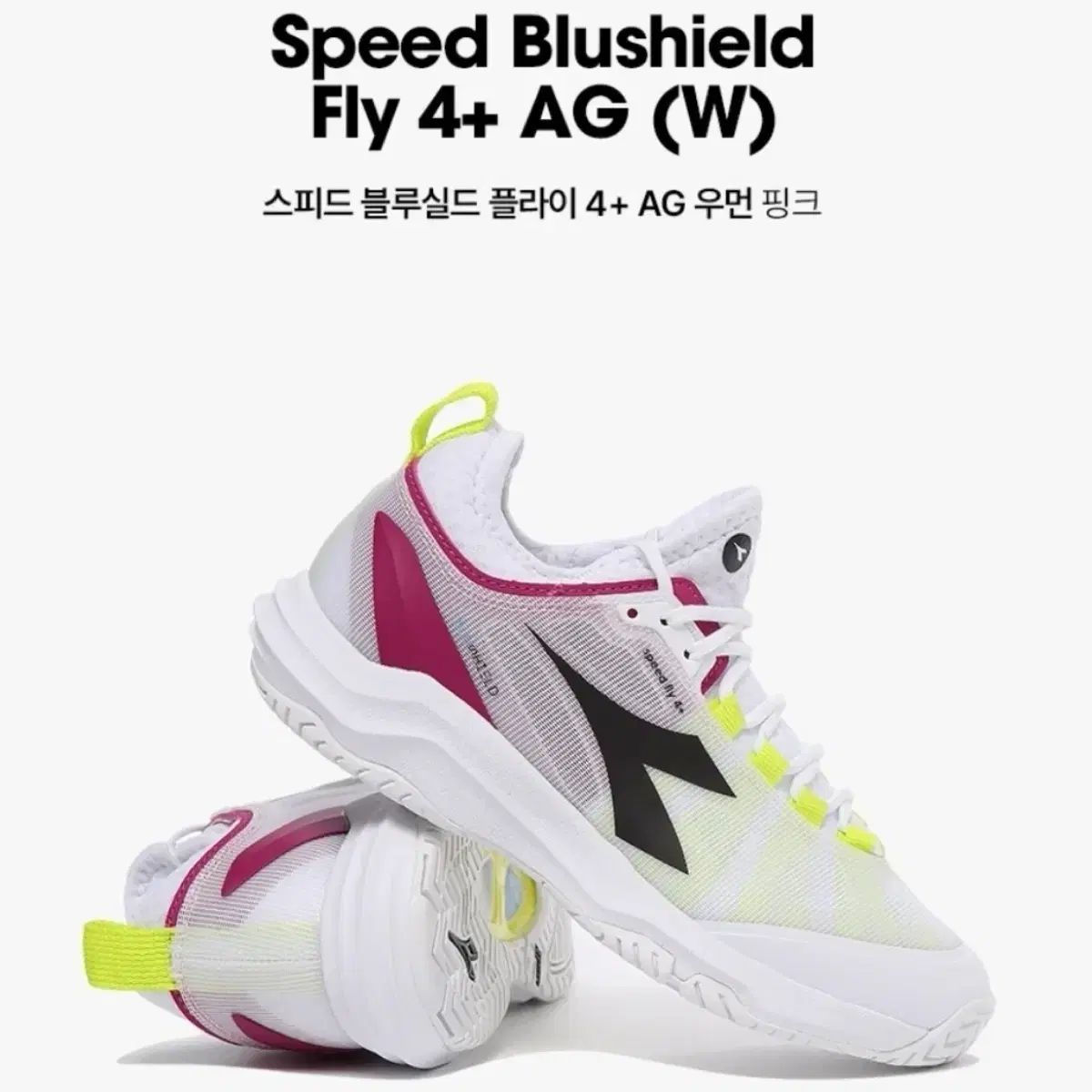 Diadora heritage スピード ブルーシールド フライ テニスシューズ