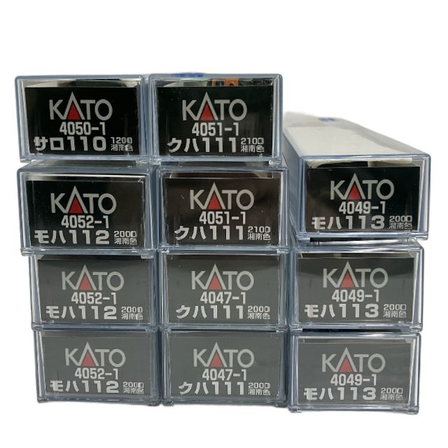 セット おまとめ