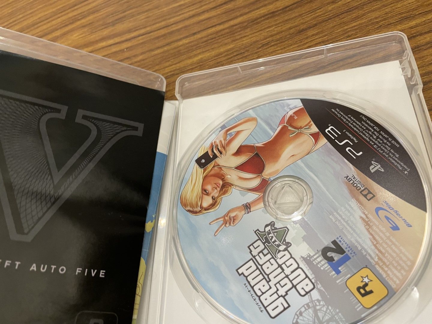 PS3 グランド・セフト・オートV - メルカリ