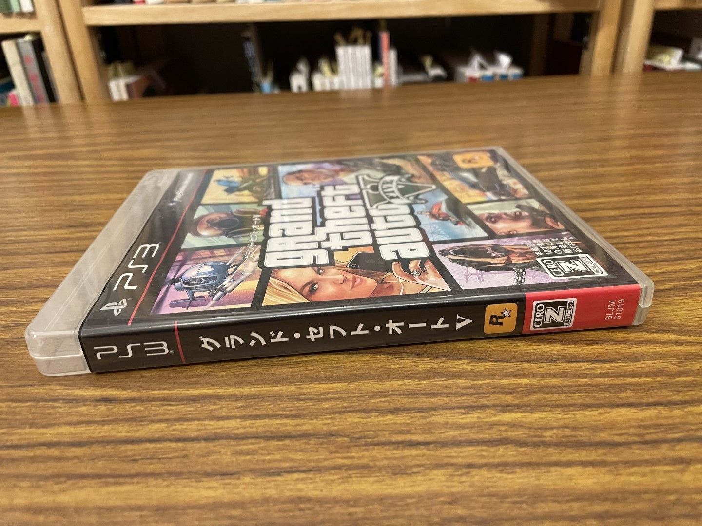 PS3 グランド・セフト・オートV - メルカリ