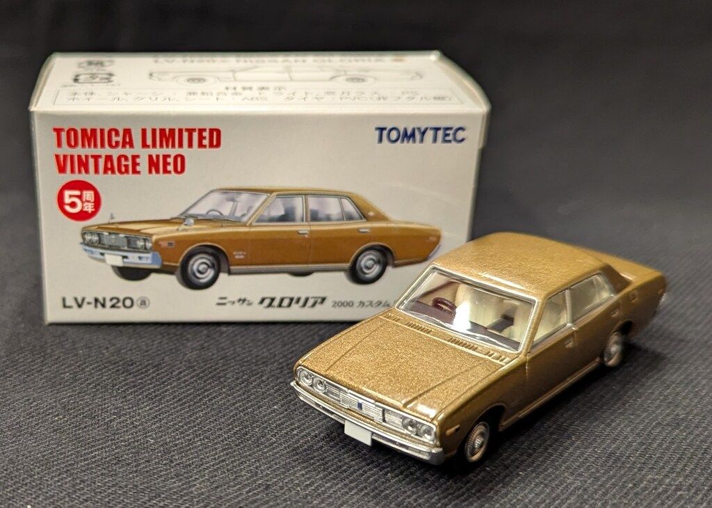トミーテック TOMICA LIMITED VINTAGE NEO 日産 グロリア 2000カスタム