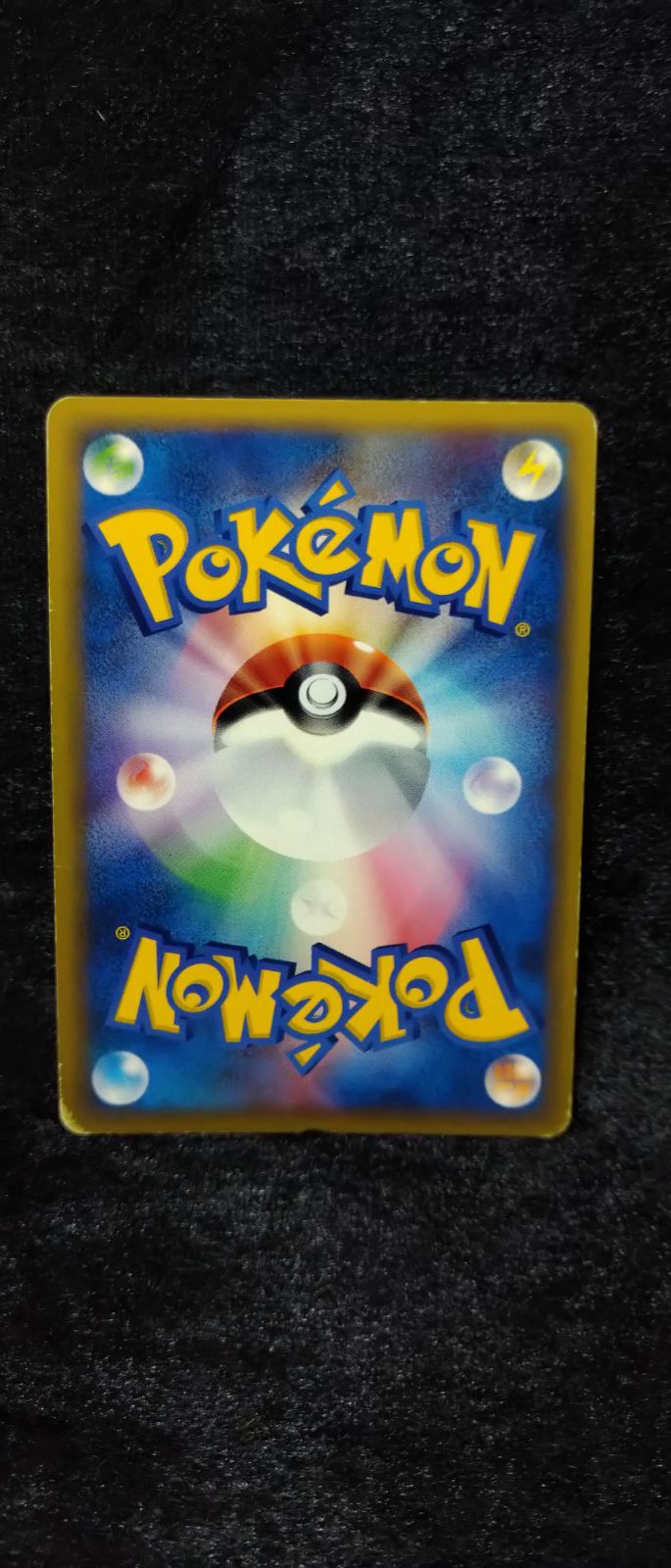 ポケカ サンダース δ デルタ種 038 086 状態C