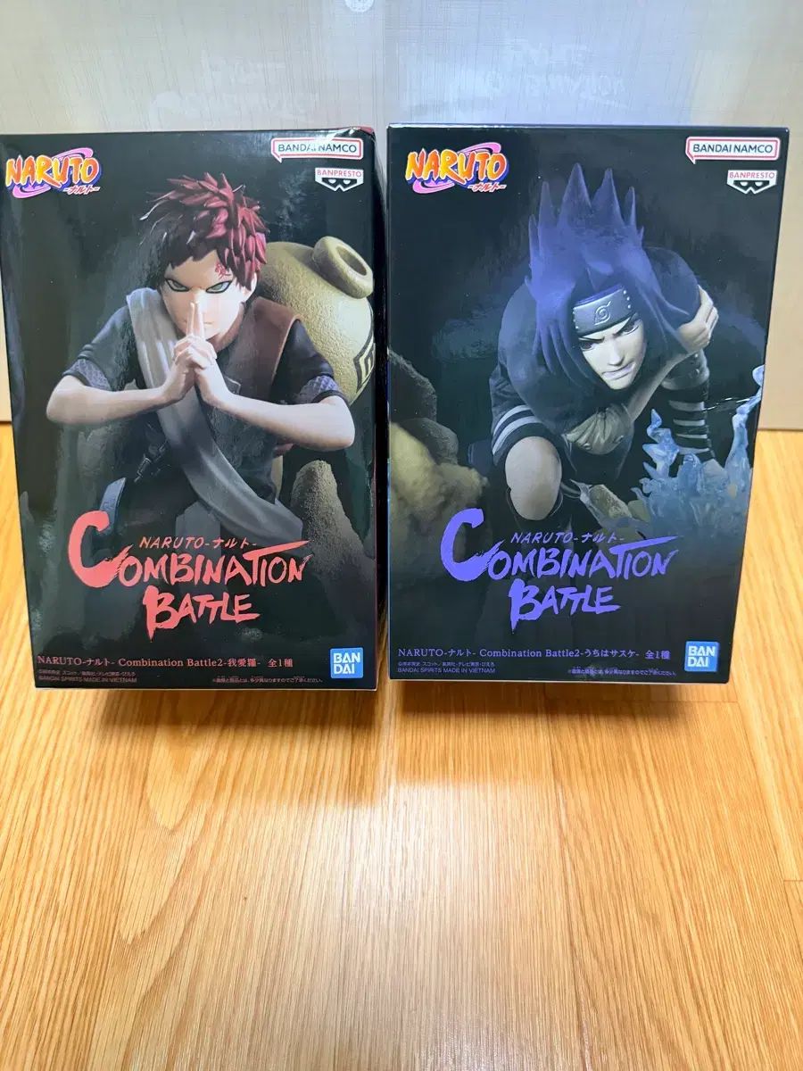 未開封 現物) NARUTO -ナルト- 我愛羅 & うちは サスケ