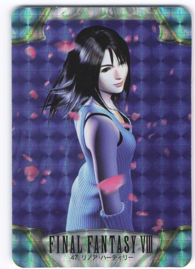 バンダイ ファイナルファンタジー8/カードダス 2弾 リノア・ハーティリ