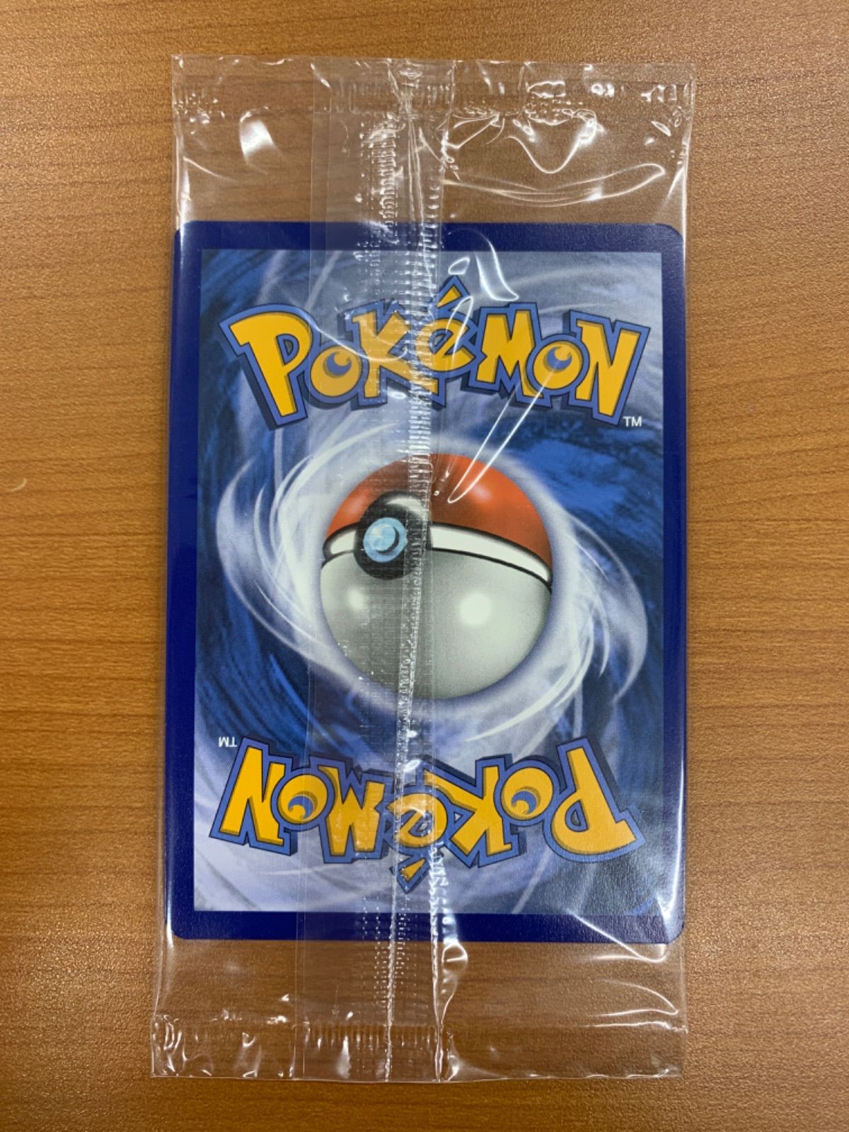 モンスターボール SWSH 146 プロモ PROMO 英語版 海外版 25 th ウルトラ ムコレクション ポケカ ポケモンカード ポケモン