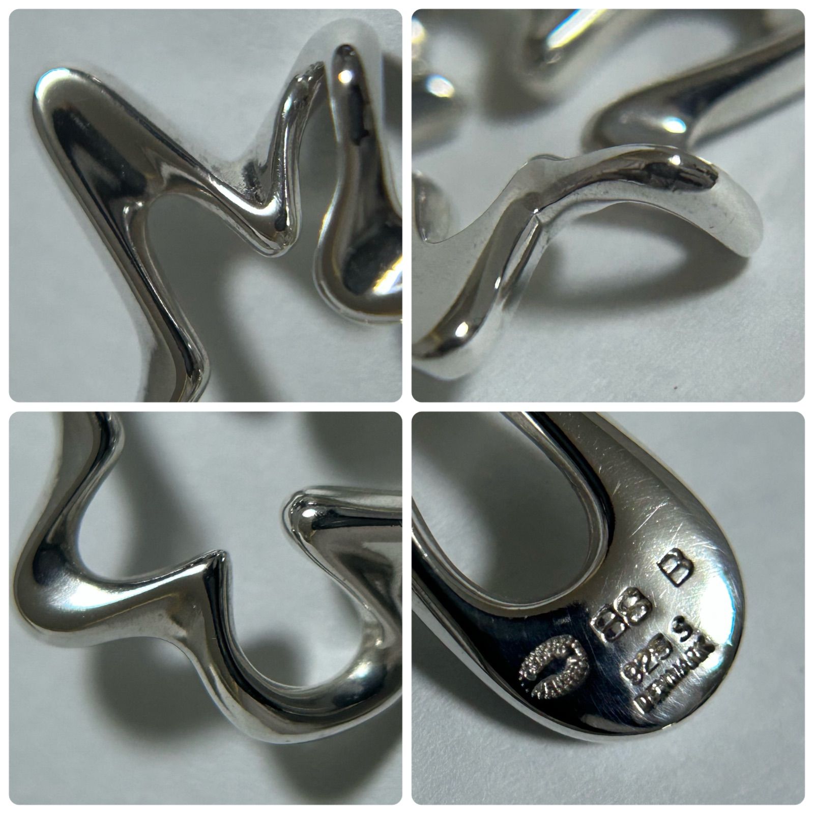 ジョージジェンセン ネックレス ペンダント トップ 88B スプラッシュ