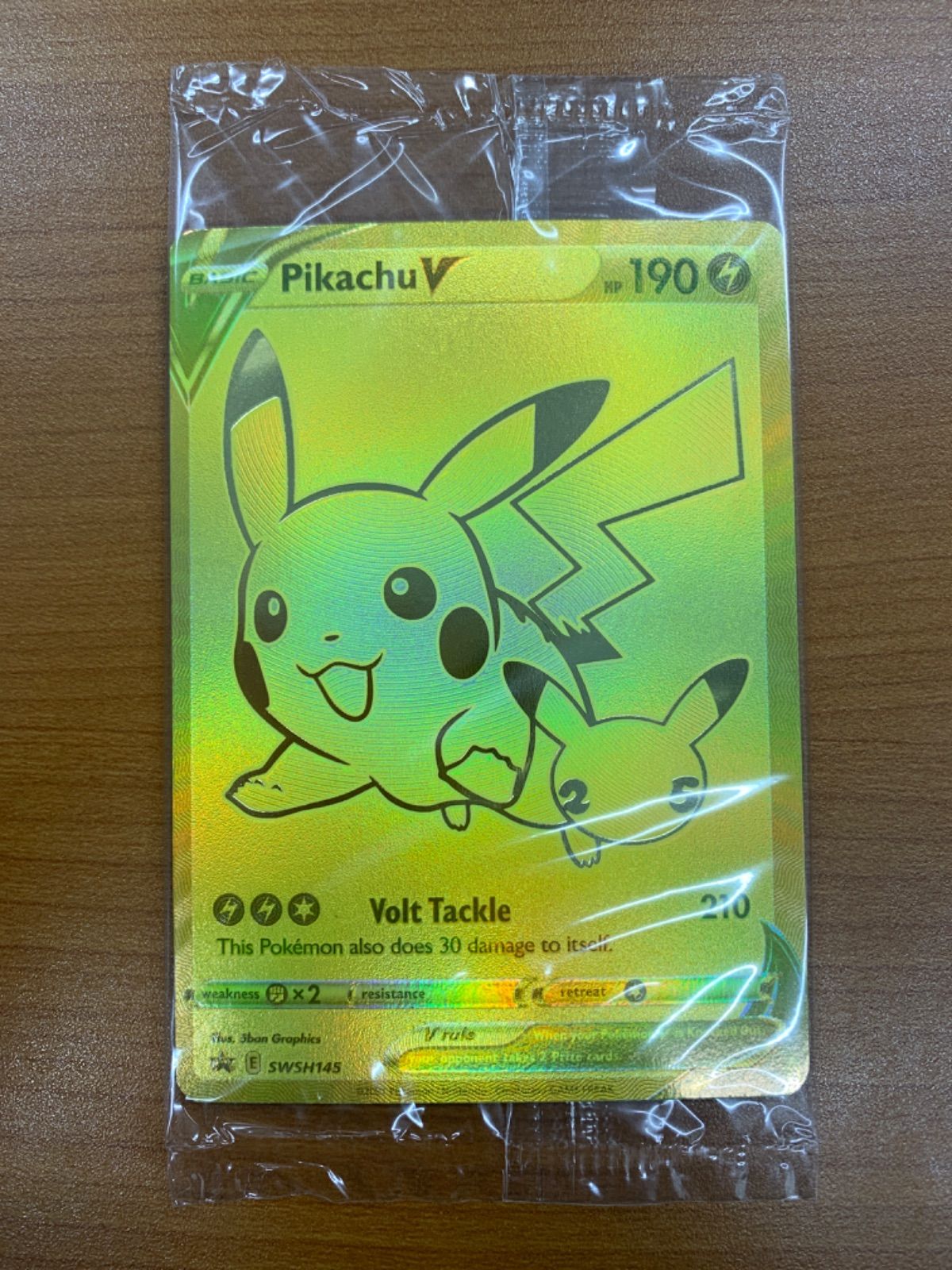 ピカチュウV SWSH 145 プロモ PROMO 英語版 海外版 25 th ウルトラ ムコレクション ポケカ ポケモンカード ポケモン