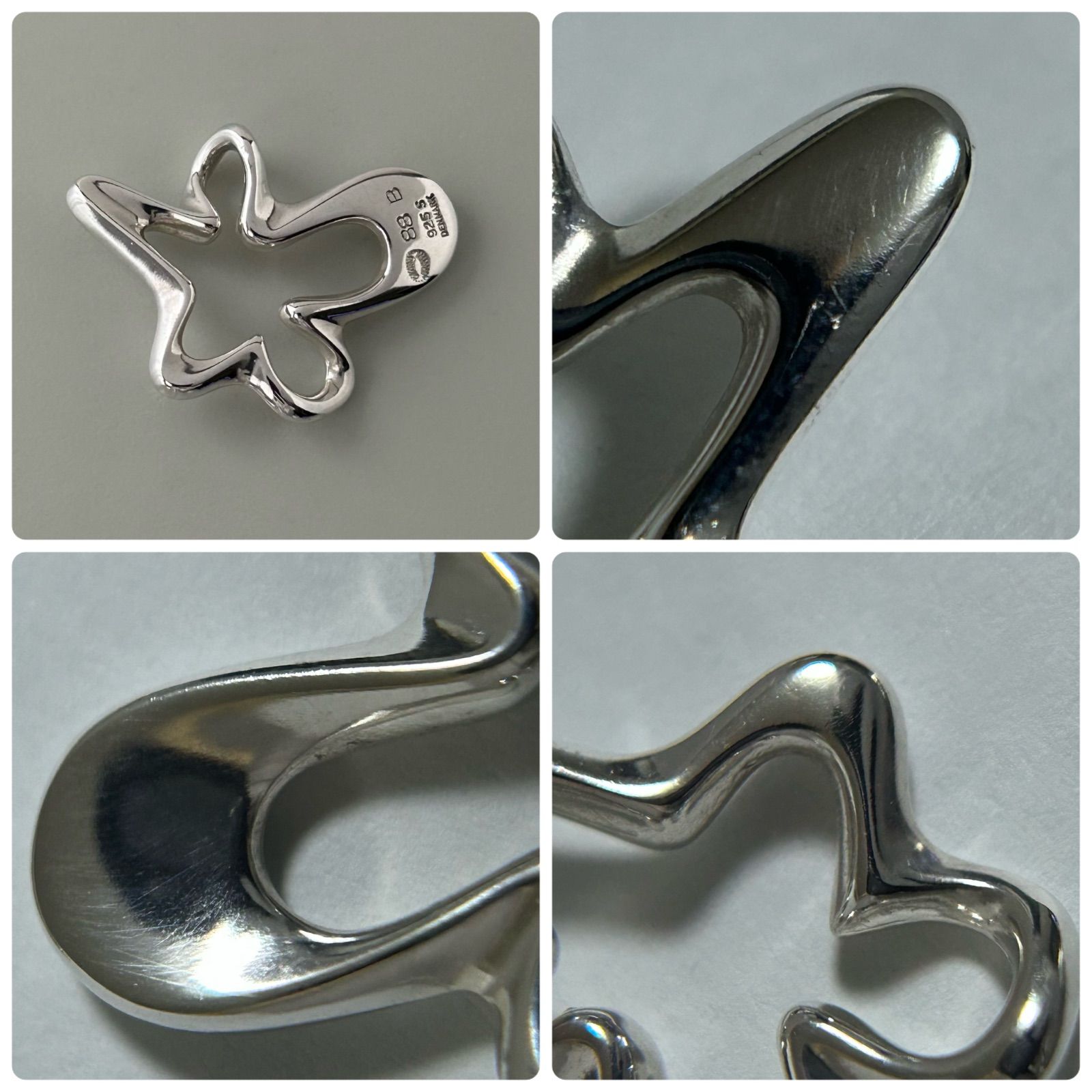 ジョージジェンセン ネックレス ペンダント トップ 88B スプラッシュ